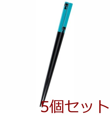 黒猫さん23cm 5個セット-0