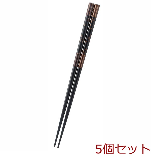 八角桜ぼかし ２３cm 5個セット-0