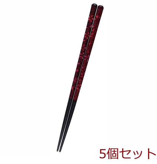 天丸夜桜２１cm 5個セット-0
