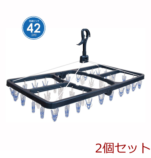 CLR jumbo angle hanger poly- ka42P 2 piece set -0