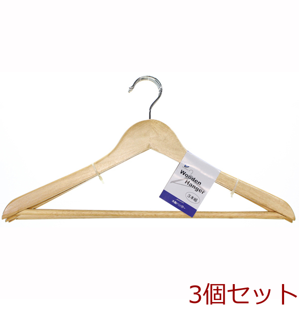  wooden hanger 3 pcs set 3 piece set -0