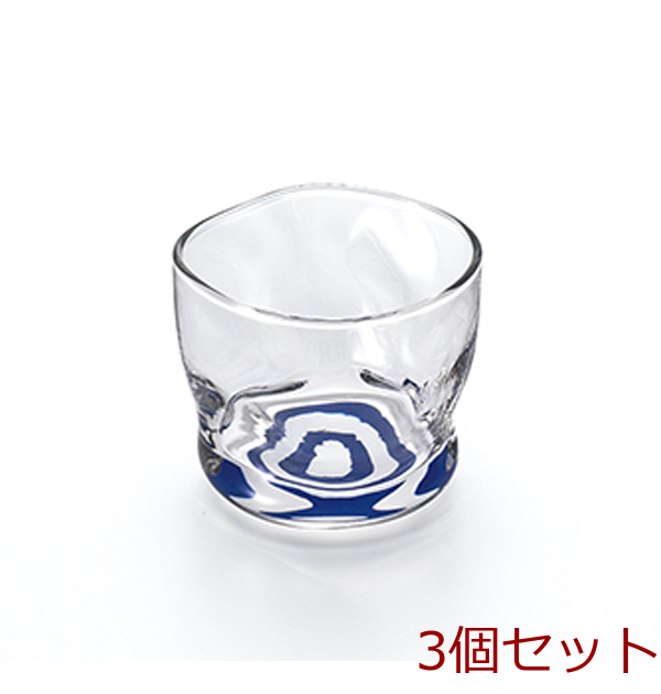 馴染みグラス 3個セット-0