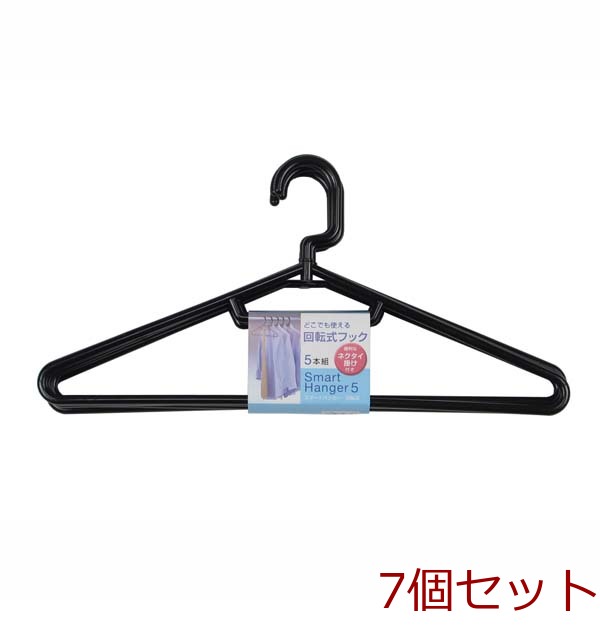スマートハンガーＤ５本組ブラック MM017765-C8052 ×7個セット-0