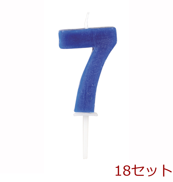 ラフィネ バースデー数字キャンドル７ ×18セット-0
