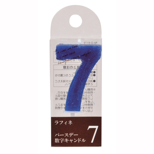 ラフィネ バースデー数字キャンドル７ ×18セット-1
