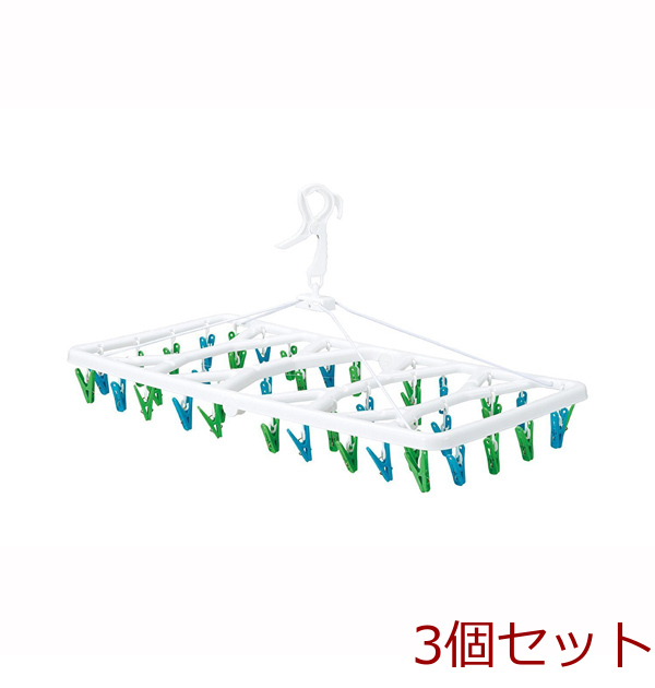  laundry hanger 40 green & blue 3 piece set -0