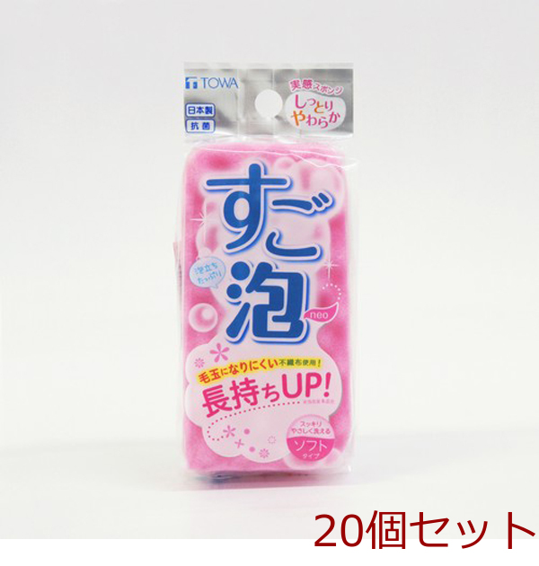 すご泡Neoソフトスリムスポンジ