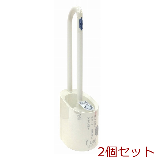 フロート トイレクリーナー＆ケース アイボリー 2セット-0