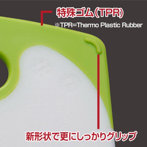 NEWラバー付耐熱抗菌まな板シンク-1