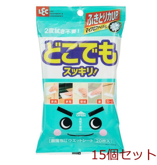 激落ちどこでもウェットシート２０枚入 15セット-0