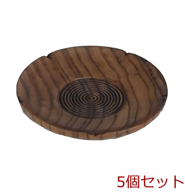 木製茶托 梅型 ４．０寸 5個セット-0