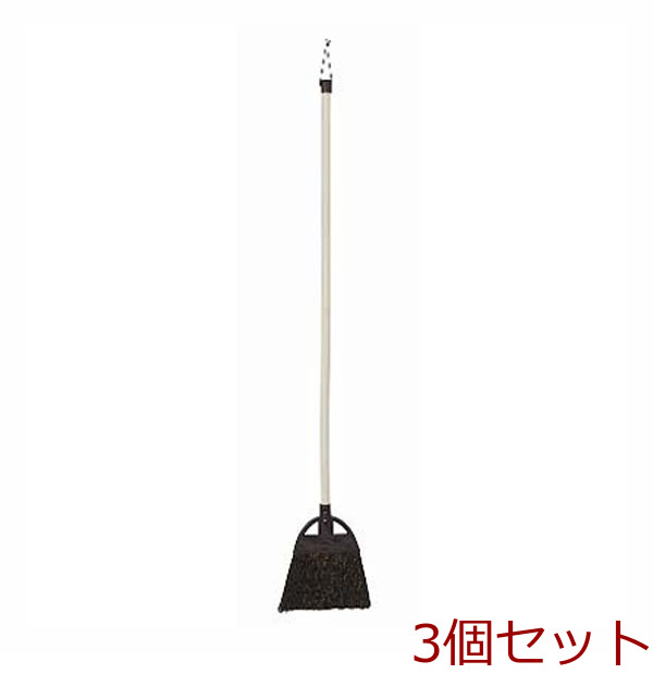  garden .a Len L Daily Clean 3 piece set -0