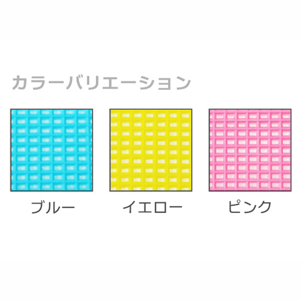 Newハエポイチリトリ付き色指定不可 12個セット-2