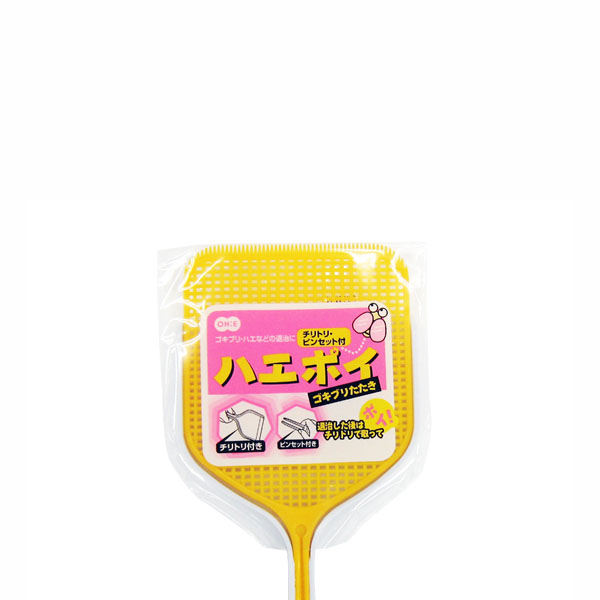 Newハエポイチリトリ付き色指定不可 12個セット-3