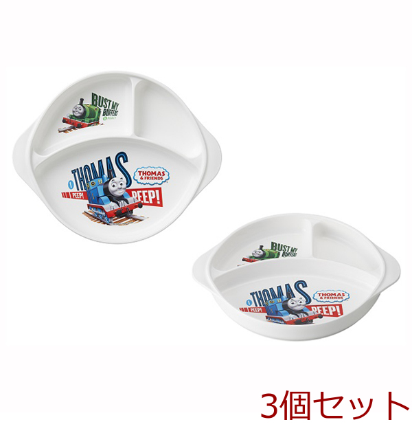 きかんしゃトーマス ランチ皿 足ゴム付 3個セット-0
