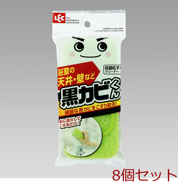 ＧＮ黒カビくんお風呂のカビとります 12個セット-0