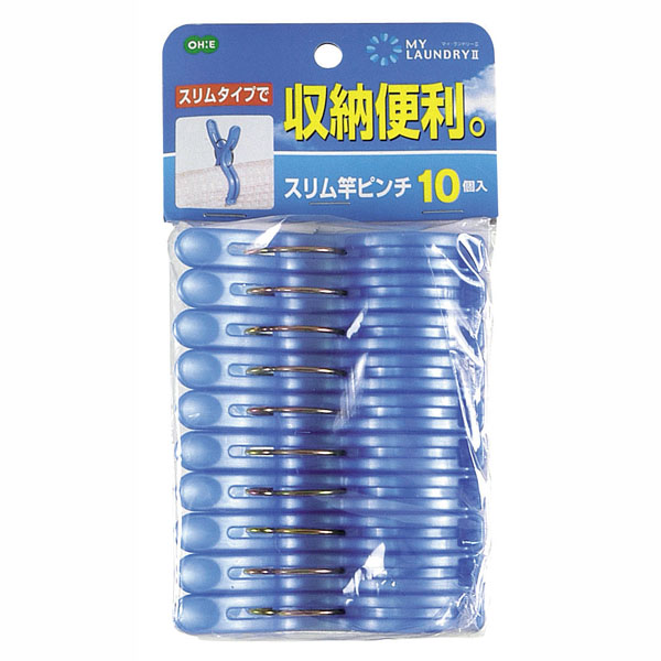 ML2 slim rod clothespin 10 piece insertion blue 15 set -1