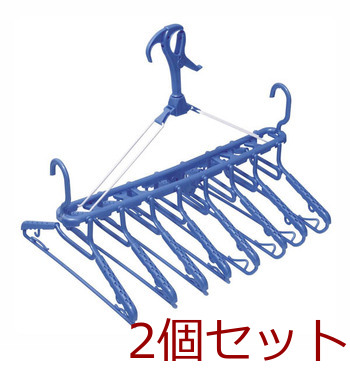 ML2 arch 8 ream hanger blue 2 piece set -0