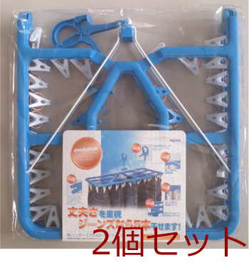  angle hanger pra 42 premium OB3 ×2 piece set -0