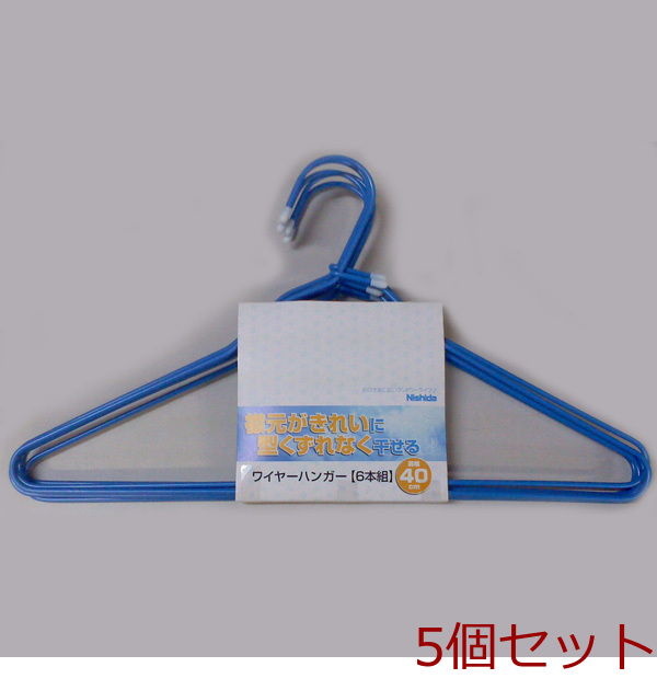  wire hanger 6 pcs set OB3 ×5 piece set -0