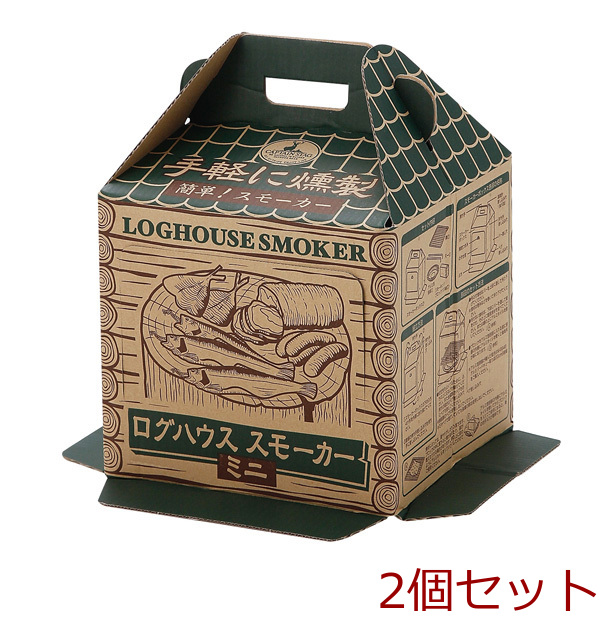  log-house smoker block set Mini 2 piece set -0