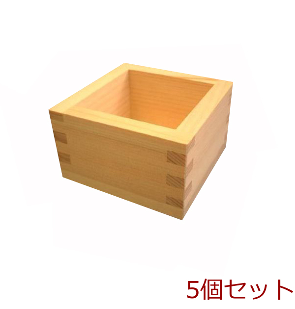 桧一合枡 5個セット-0
