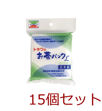 お茶パックLサイズ ３０枚入 15個セット-0