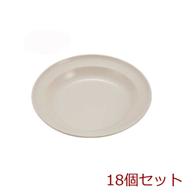 サンサンマーチ 抗菌丸型カレー皿22cm 18個セット-0
