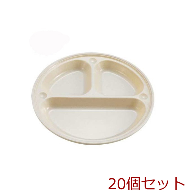 サンサンマーチ抗菌仕切付プレート21cm 20個セット-0