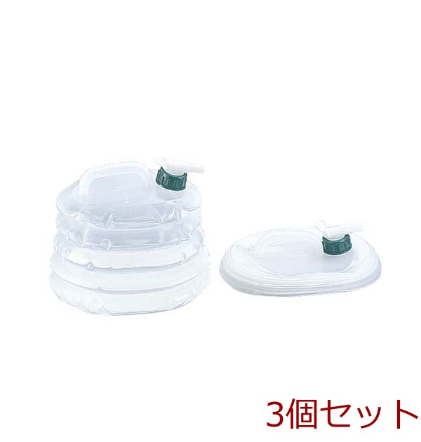 抗菌 伸縮ウォータージャグ ５Ｌ 3個セット-0