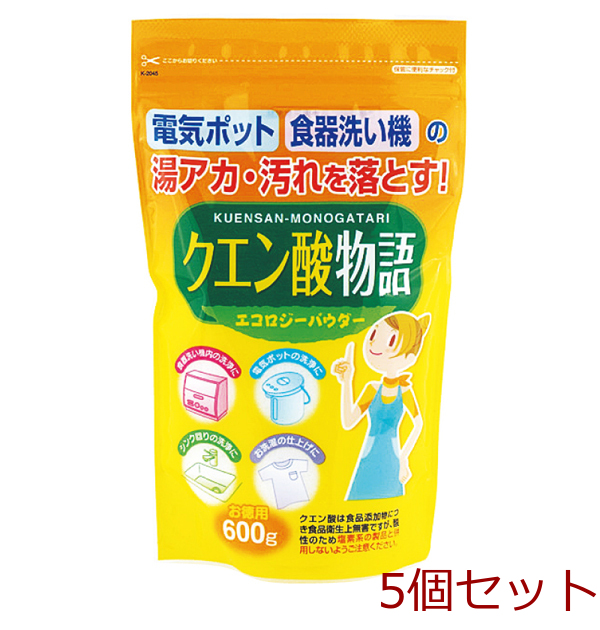 クエン酸物語 ６００ｇ 5個セット-0
