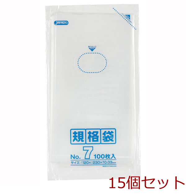 ＬＤ規格袋07号0.030mm厚１００枚透明 15個セット-0