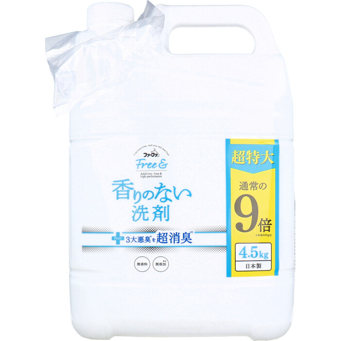  Fafa free & free and fragrance. not detergent super compact liquid detergent fragrance free packing change for 4.5kg-0