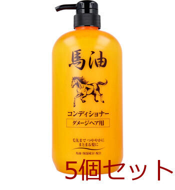 ジュンラブ 馬油コンディショナー ダメージヘア用 1000mL 5セット-0