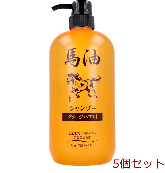 ジュンラブ 馬油シャンプー ダメージヘア用 1000mL 5個セット-0