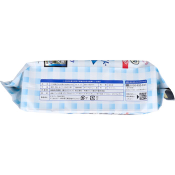  mask AG anti-bacterial + double filter width wide .. white ..... mask surgical mask piece equipment 30 sheets 3 set -2