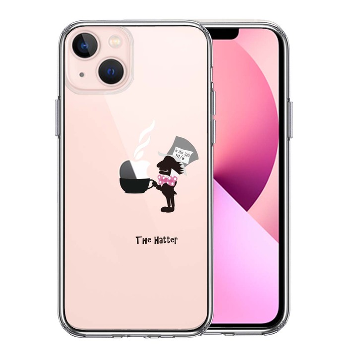 iPhone13 ケース クリアアリス 帽子屋 スマホケース 側面ソフト 背面ハード ハイブリッド-0
