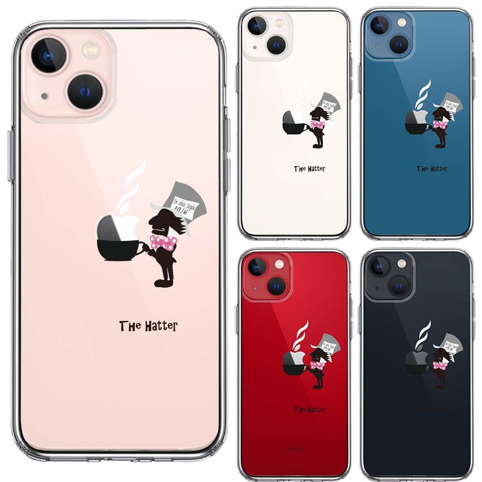 iPhone13 ケース クリアアリス 帽子屋 スマホケース 側面ソフト 背面ハード ハイブリッド-1