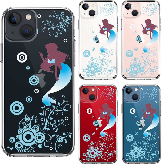 iPhone13 ケース クリア  マーメイド 人魚姫 ブルー スマホケース 側面ソフト 背面ハード ハイブリッド-1