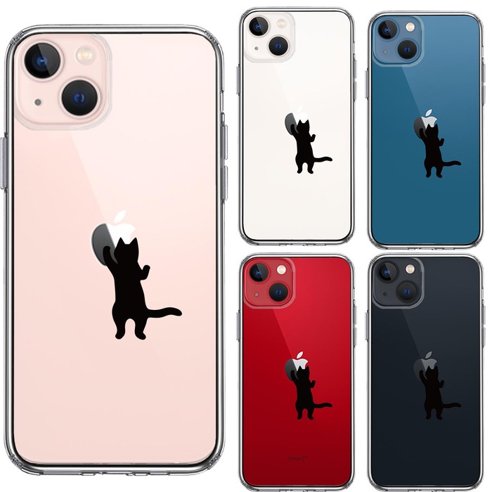☆未使用☆iPhone13専用ケータイケース Amazon.co.jp: ZENIX DESIGN TECH iPhone13 mini 用 ケース