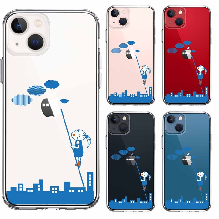 iPhone13 ケース クリアUFO スマホケース 側面ソフト 背面ハード ハイブリッド-1