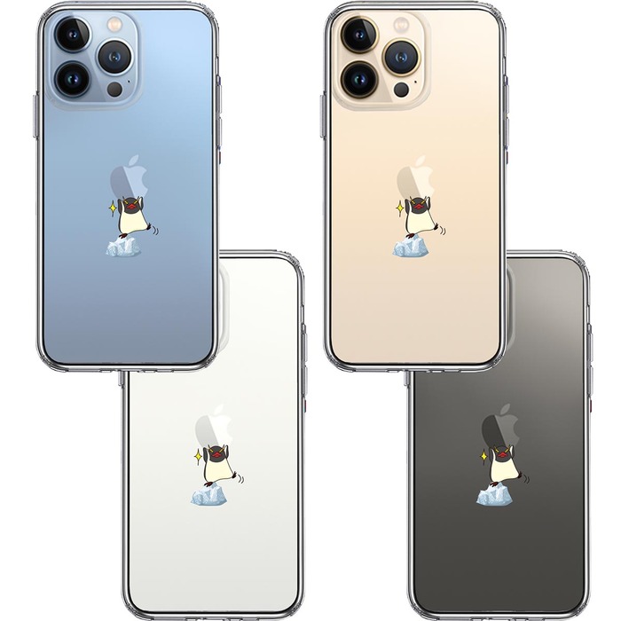 iPhone13Pro ケース クリアペンギン Appleは重い？ スマホケース 側面ソフト 背面ハード ハイブリッド-1