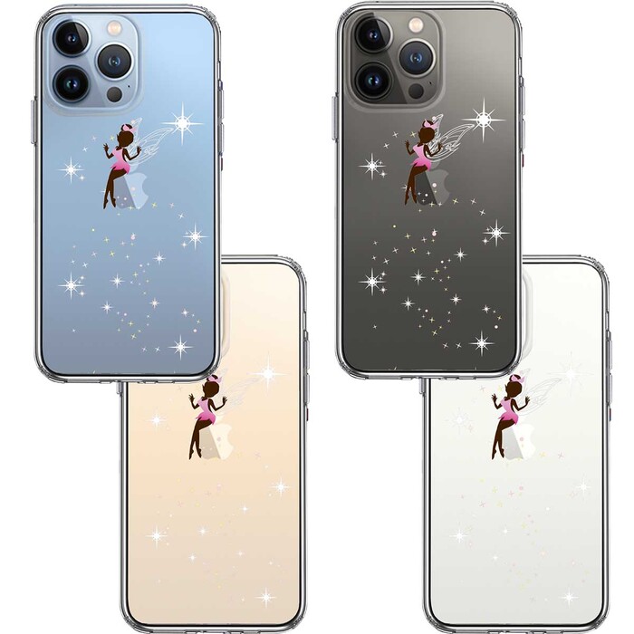 iPhone13Pro ケース クリアピーターパン 妖精 2 スマホケース 側面ソフト 背面ハード ハイブリッド-1