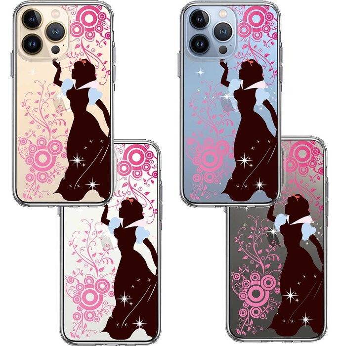iPhone13Pro ケース クリア白雪姫 1 スマホケース 側面ソフト 背面ハード ハイブリッド-1