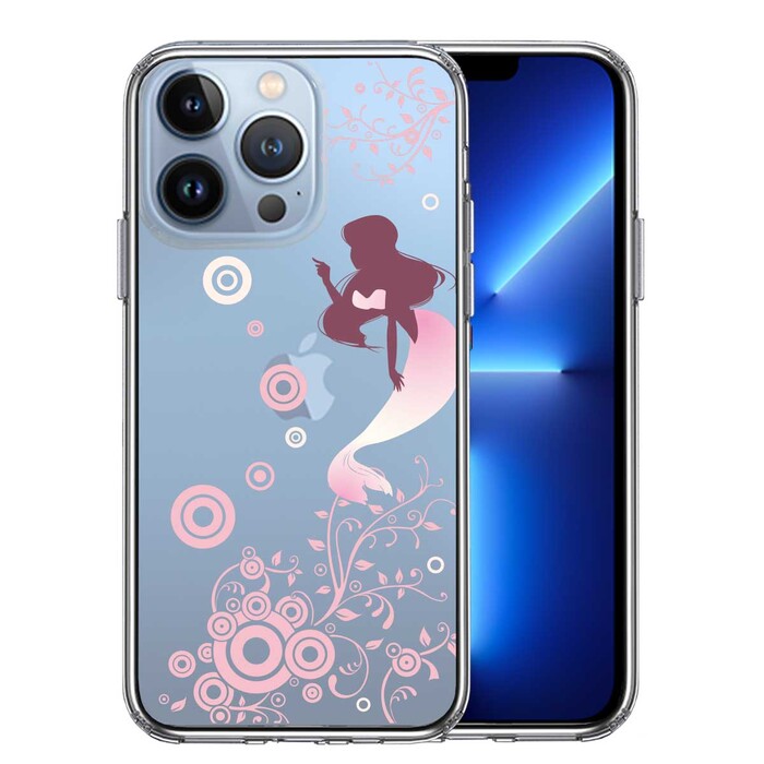 iPhone13Pro ケース クリア  マーメイド 人魚姫 ピンク スマホケース 側面ソフト 背面ハード ハイブリッド-0