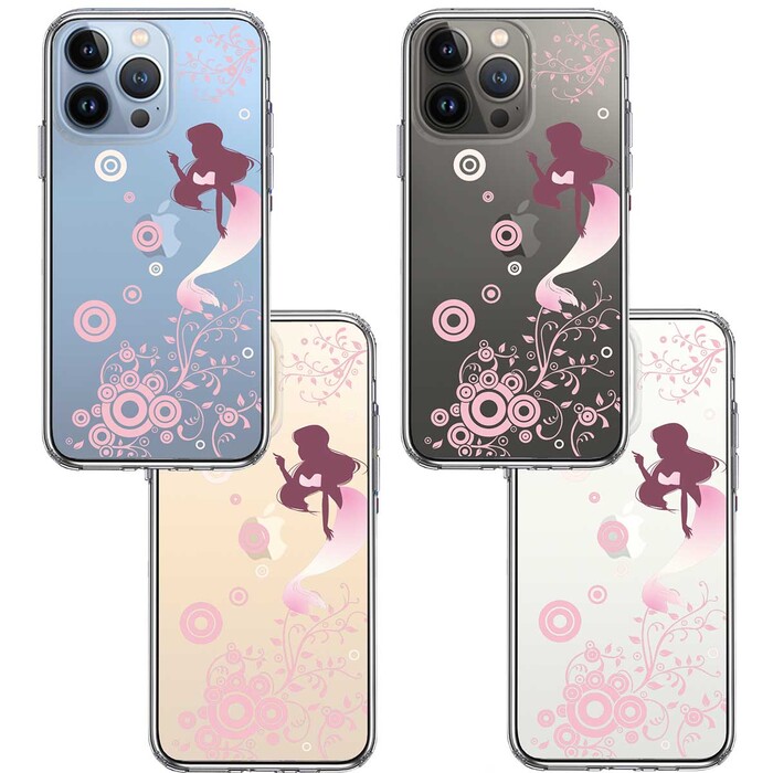 iPhone13Pro ケース クリア  マーメイド 人魚姫 ピンク スマホケース 側面ソフト 背面ハード ハイブリッド-1