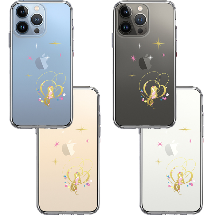 iPhone13Pro ケース クリアラプンツェル 星 スマホケース 側面ソフト 背面ハード ハイブリッド-1