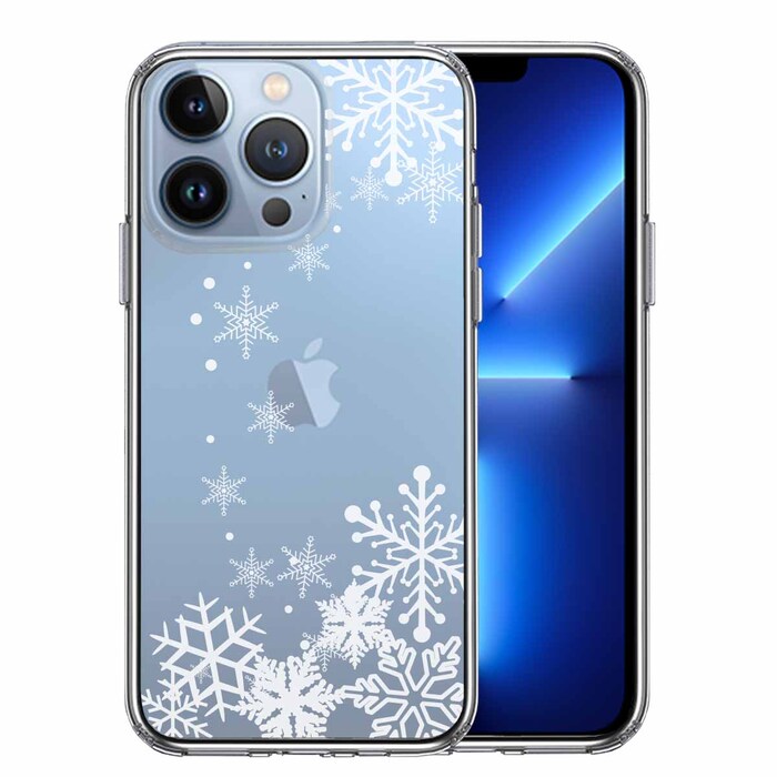 iPhone13Pro ケース クリア  雪の結晶 スマホケース 側面ソフト 背面ハード ハイブリッド-0