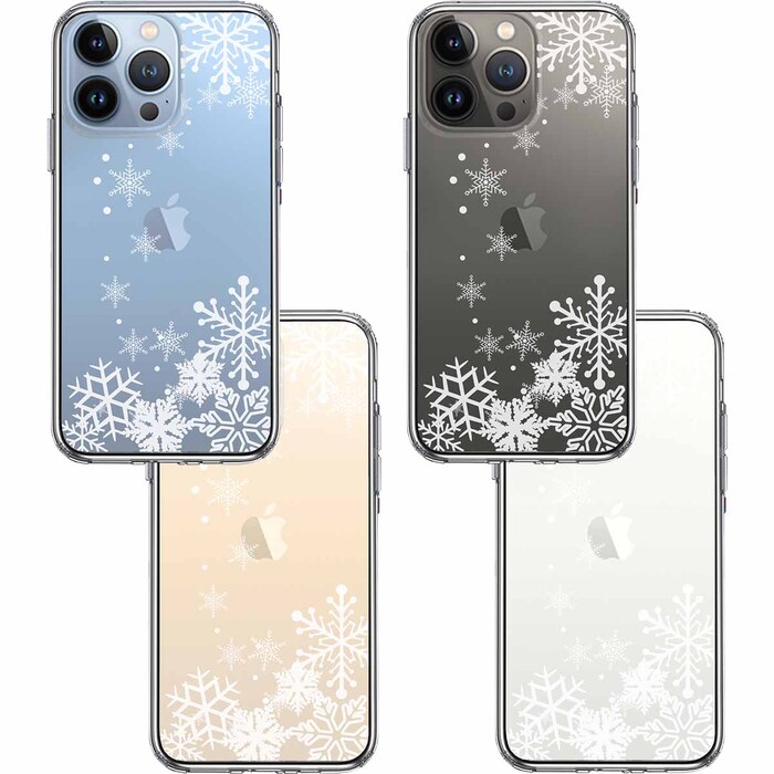 iPhone13Pro ケース クリア  雪の結晶 スマホケース 側面ソフト 背面ハード ハイブリッド-1