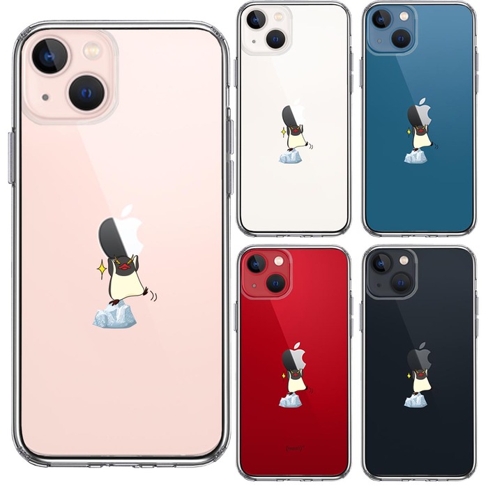 iPhone13mini ケース クリアペンギン Appleは重い？ スマホケース 側面ソフト 背面ハード ハイブリッド-1